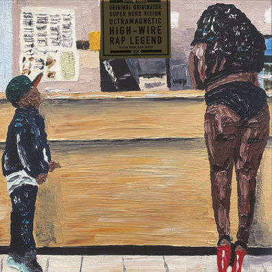 Kool Keith - Feature Magnetic (Yellow/White/Blue Canary Cake Vinyl)